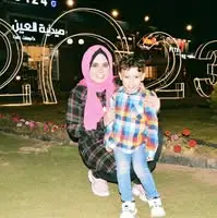Aya Ahmed Rasem
